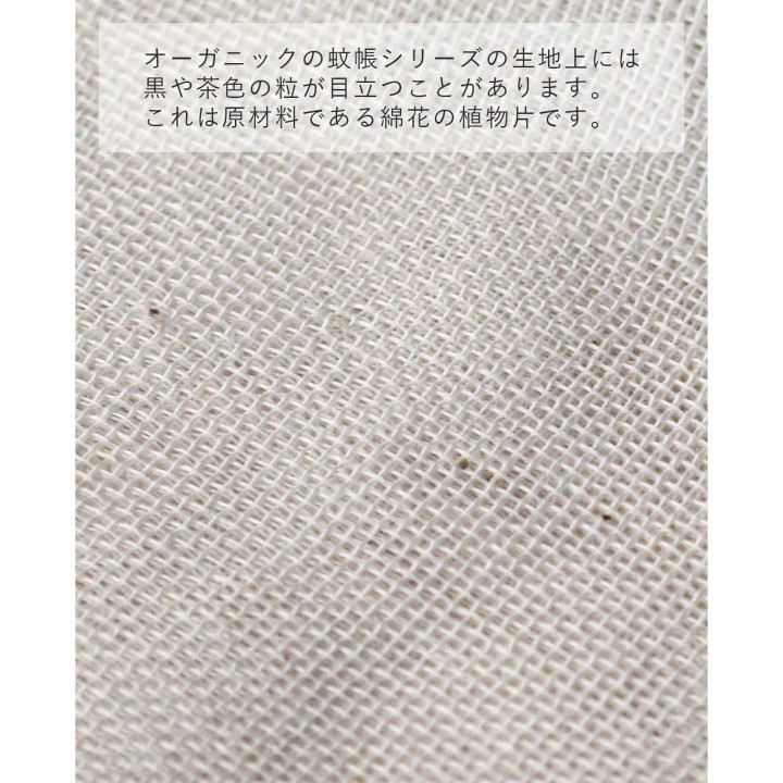 かやオーガニックフェイスタオル【生成】綿100% | SIMPLife