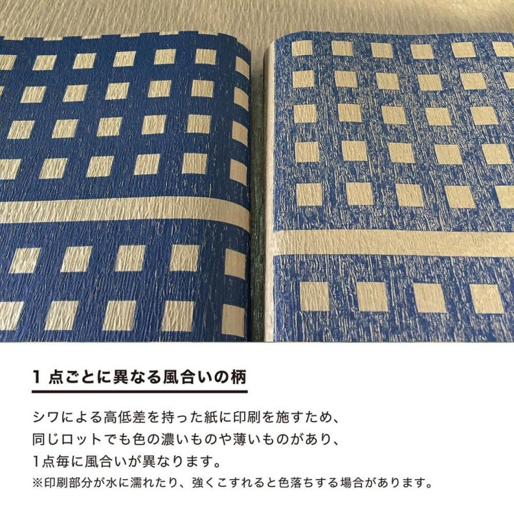 ピクニックラグ マグワート【S/M/L】レジャーシート | SIMPLife