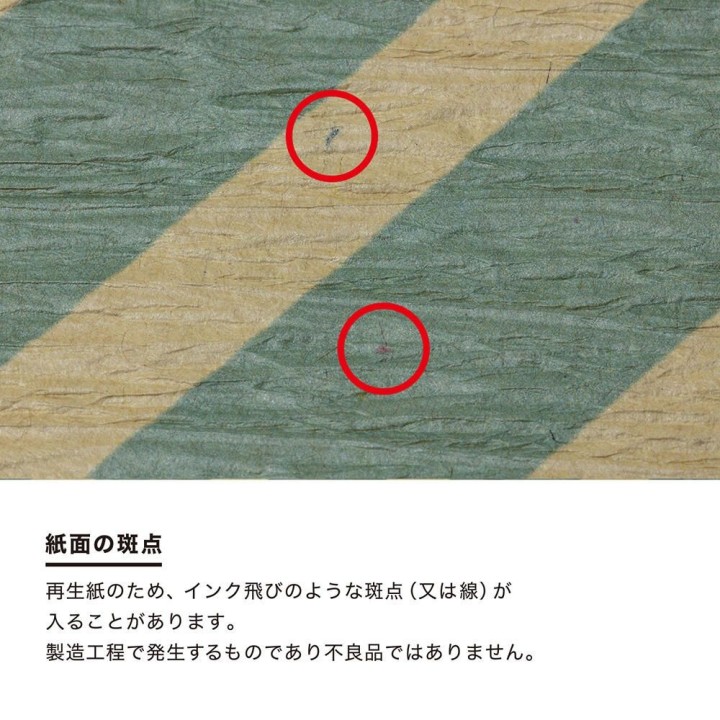 ピクニックラグ マグワート【S/M/L】レジャーシート | SIMPLife