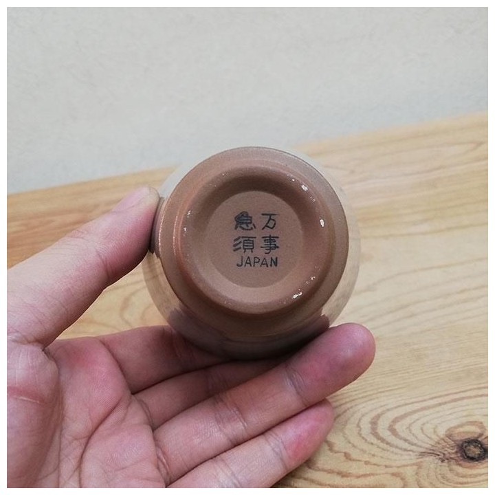 万事急須 萬古焼 高台碗 湯呑み【青磁】 | SIMPLife