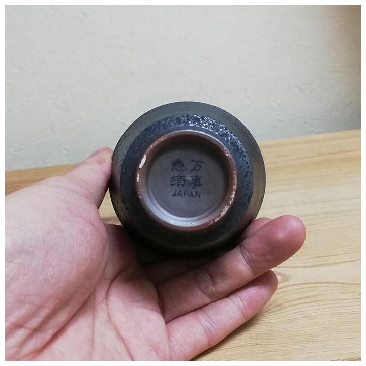 万事急須 萬古焼 高台碗 湯呑み【黒ゆず】 | SIMPLife