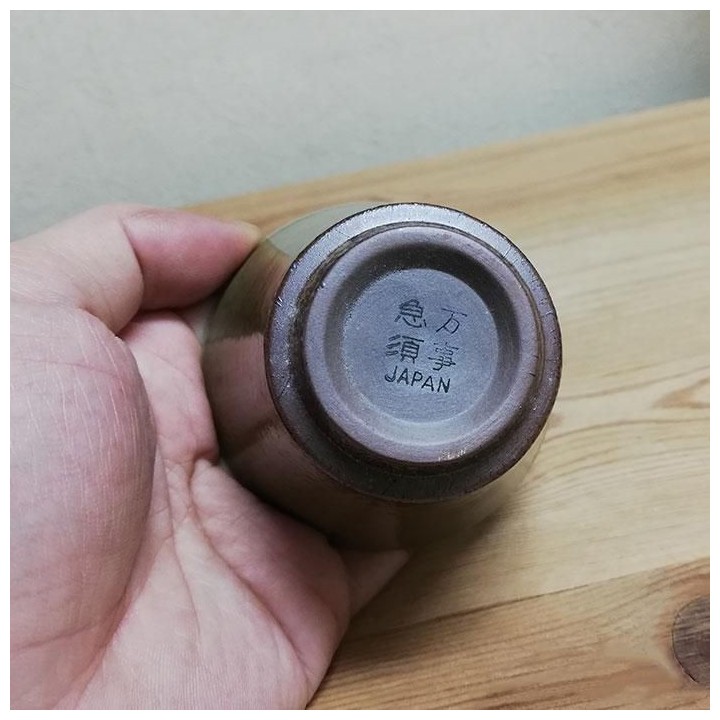 万事急須 萬古焼 高台碗 湯呑み【ビードロ】 | SIMPLife