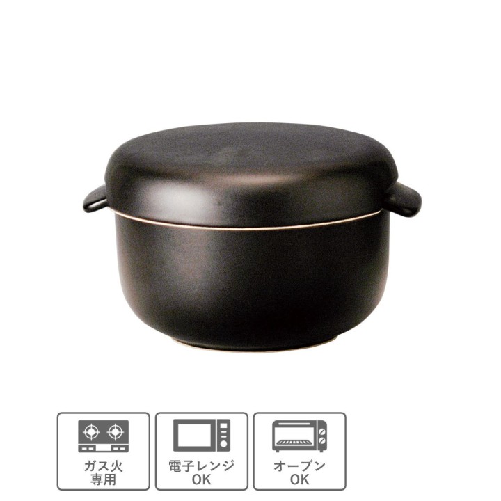 萬古焼 セラミック製耐熱おひつ【1合用】 | SIMPLife