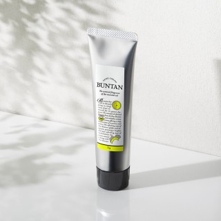 高知県産土佐ぶんたん ハンドクリーム 75g【ほのかに甘い爽やかな香り】