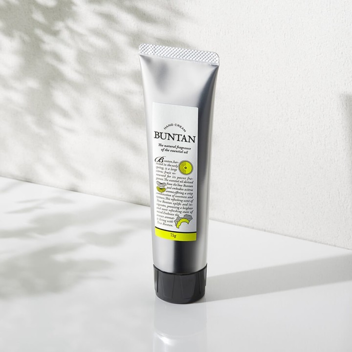 高知県産土佐ぶんたん ハンドクリーム 75g【ほのかに甘い爽やかな香り】