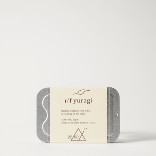 1/f yuragi 時間を楽しむお香 1/fゆらぎ【22:00】| SIMPLife