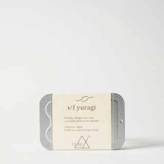 1/f yuragi 時間を楽しむお香 1/fゆらぎ【13:00】| SIMPLife
