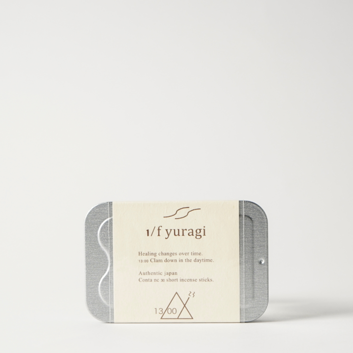 1/f yuragi 時間を楽しむお香 1/fゆらぎ【13:00】| SIMPLife