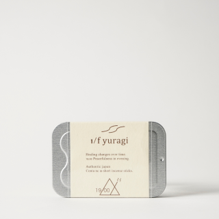 1/f yuragi 時間を楽しむお香 1/fゆらぎ【19:00】| SIMPLife