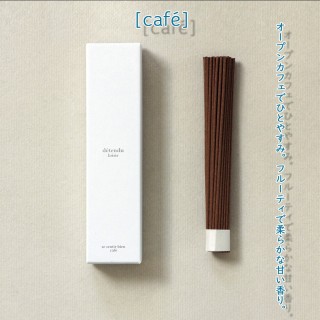 détendu loisir 30分の癒し ロングインセンス la maison他【café】| SIMPLife