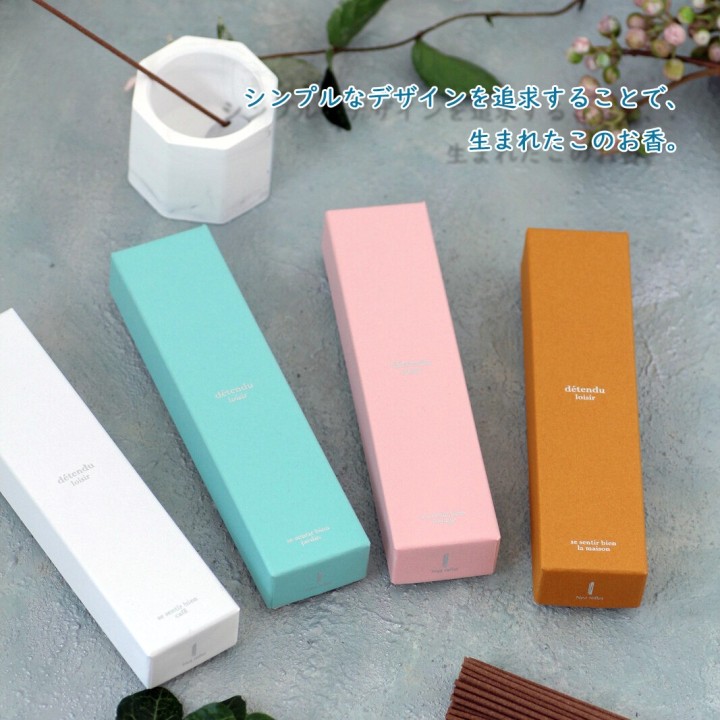 détendu loisir 30分の癒し ロングインセンス la maison他【café】| SIMPLife