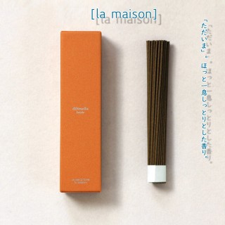 détendu loisir 30分の癒し ロングインセンス la maison他【la maison】| SIMPLife