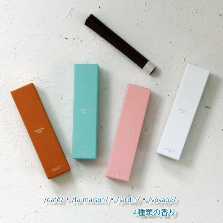 détendu loisir 30分の癒し ロングインセンス la maison他【jardin】| SIMPLife