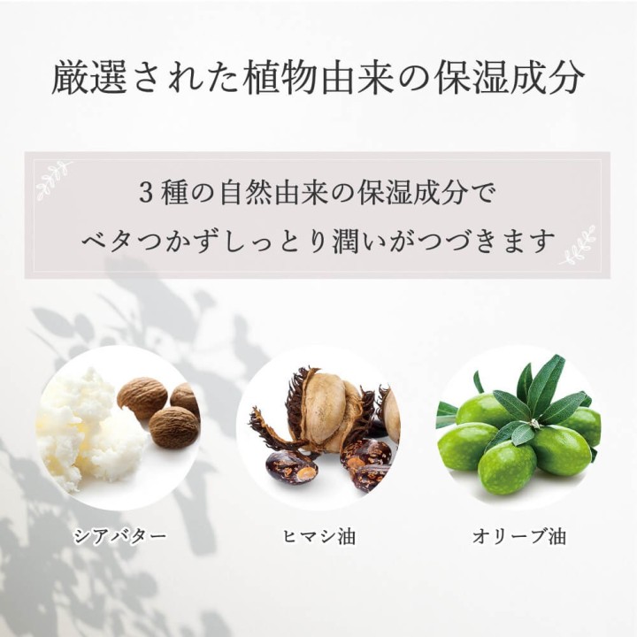 高知県産ゆず ハンドクリーム 75g 精油配合のみずみずしい香り | SIMPLife