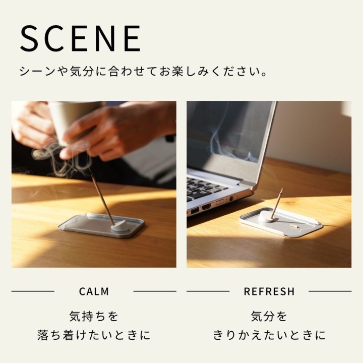 1/f yuragi 時間を楽しむお香 1/fゆらぎ【22:00】| SIMPLife