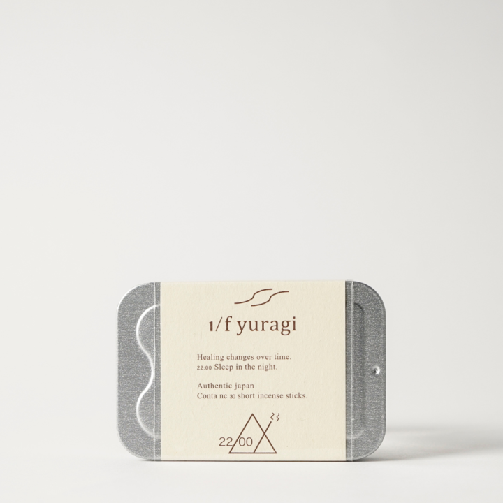 1/f yuragi 時間を楽しむお香 1/fゆらぎ【22:00】| SIMPLife