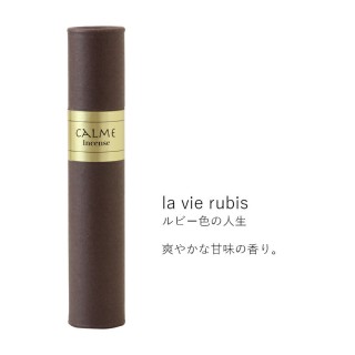 CALME INCENSE 旅先で整える 持ち運びできる紙管のお香【la vie rubis】 | SIMPLife